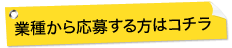 Ǝ킩牞傷̓R`